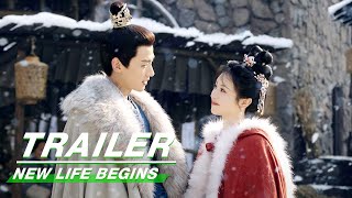 Official Trailer: November 10 Exclusively on iQIYI | New Life Begins | 卿卿日常 | iQIYI