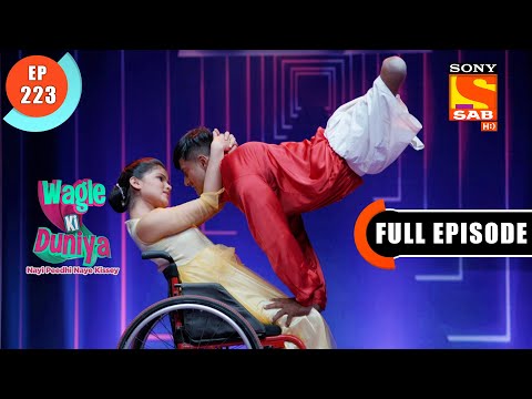 Wagle Ki Duniya - Rajesh Apologizes To The Teacher - Ep 223 - Full Episode - 16th December 2021