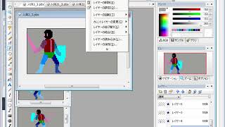【三ツ矢】 ゲ～ム製作 ～ 29 【Livetube】