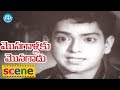 Monagallaku Monagadu Scenes Haranath Introduction Chalam Krishna Kumari