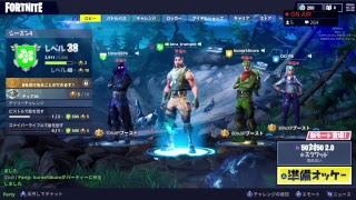 ［フォートナイト］4人でプレイします！　＃4