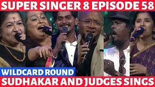 Download lagu kooda soru govindhamma | super singer 8 vijay tv all judges singing goindhamma gana sudhakar mp3 Download lagu kooda soru govindhamma | super singer 8 vijay tv all judges singing goindhamma gana sudhakar mp3