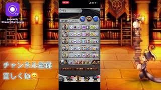 【FFRK】女性実況 白オーディン挑んでみる 配信