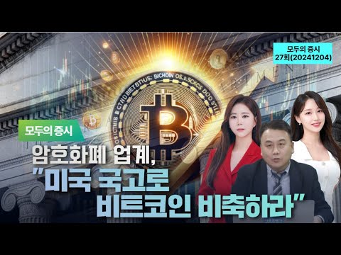 유튜브 썸네일