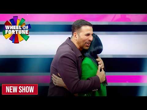 Akshay Kumar | किसको Akshay Kumar ने लगाई ज़ोर से झप्पी? | Wheel of Fortune | New Show