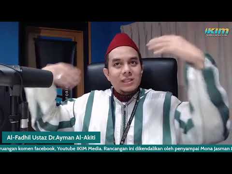 IMANUNA - "Mengenal Zat Allah SWT"