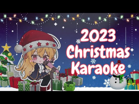 2023 Christmas Karaoke | kyoni