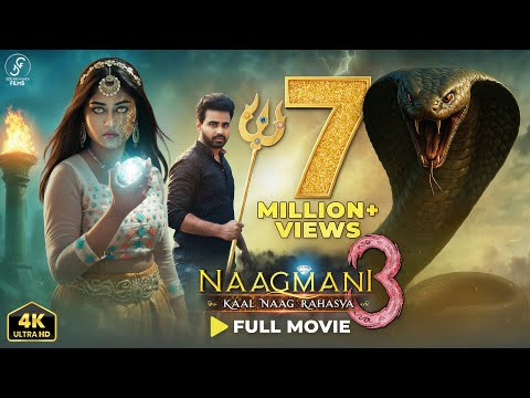 NAAGMANI 3 - Kaal Naag Rahasya (2025) | Full Hindi Movie | Naagin | Latest Hindi Movie | Bollywood