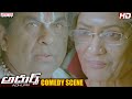 Adhurs Movie Comedy Scenes Jr NTR And Family Comedy
