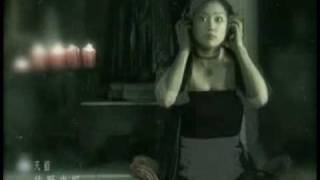 Vampire Host - G�n�rique