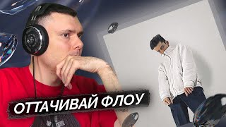 Медиа рецензия