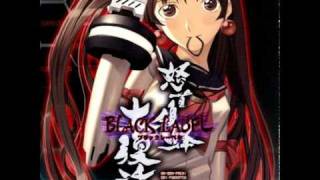 Cover art for Manabu Namiki - Sally (Select) DODONPACHI