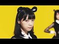 Japanese Computer Commercial Mouse BOBAC