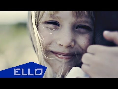 Кипа - О тебе