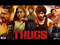 Thugs Full Movie In Hindi Dubbed | Hridhu Haroon | Bobby Simha | Anaswara Rajan | Facts & Review
