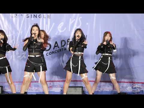 BNK48 Mobile - Make noise @ BNK48 12th Single Believers Roadshow Concert [Fancam 4K 60p] 220925