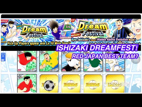 ISHIZAKI INTERMILAN DF INCOMING. GACHA MINI DF. JAPAN BAKAL PERFECT INI. CAPTAIN TSUBASA DREAM TEAM