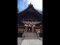 ジャスティス岩倉 諏訪大社様へ参拝。