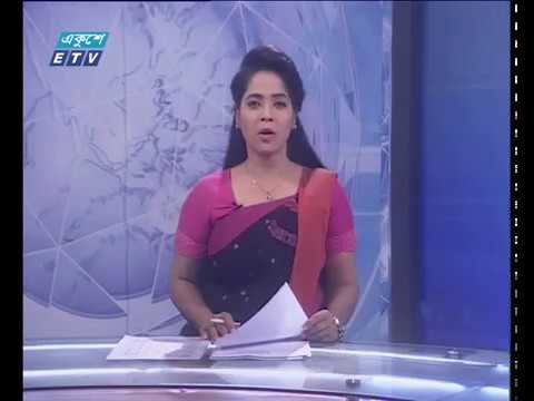 সন্ধ্যা ০৭টার সংবাদ ৩১ আগস্ট ২০১৮