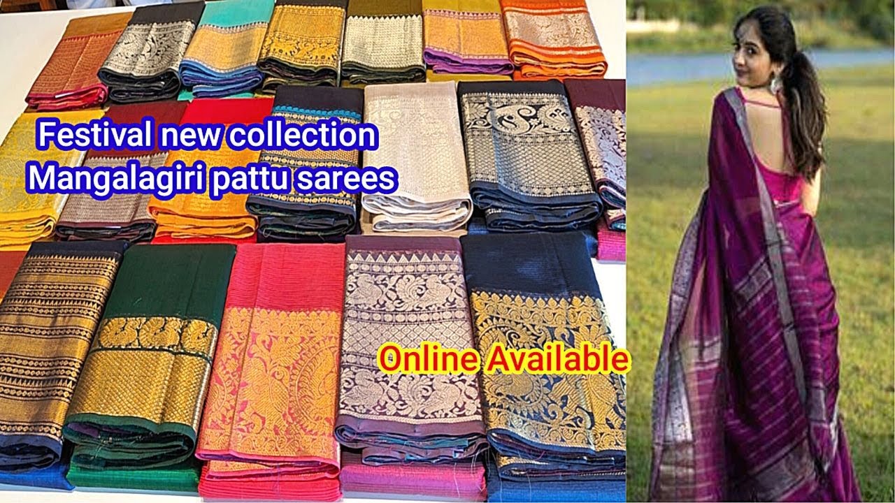 Watch video Mangalagiri pattu sarees wholesale price l à°®ంగళగిà°°ి పట్à°Ÿుà°šీà°°à°²ు latest collection l cmr handlooms Now Mangalagiri pattu sarees wholesale price l à°®ంగళగిà°°ి పట్à°Ÿుà°šీà°°à°²ు latest collection l cmr handlooms