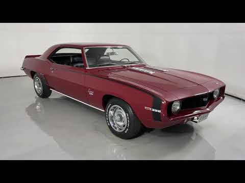 1969 Chevrolet Camaro (CC-1460815) for sale in St. Charles, Missouri