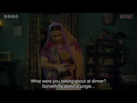 Natkhat for Oscars 2021 | Vidya Balan, Annukampa Harsh, Shaan Vyas