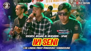 Download lagu IKI SENI TOPENG IRENG SEKAR SAKTI RIMBA VOCAL IRUL SEKAR RIMBA UPHIE LIVE LUNGGE PINGIT PRINGSURAT mp3
