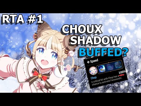 [Epic Seven] Did Choux get buffed? - RTA EP #1 (Valorous Season)