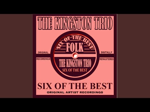 El Matador (1960 Recording Remastered)