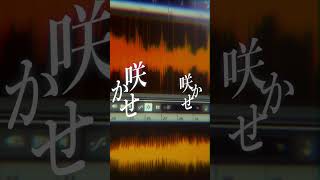 ブリキノダンス/ 日向電工 -cover. (橘_うた××)