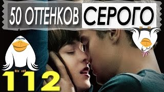 Обзор Фильма -