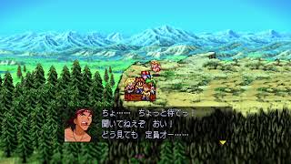 PS5　LUNAR2　2　配信　まったり　篇　[実況あり]