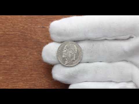 John II., 1 Krone 1904