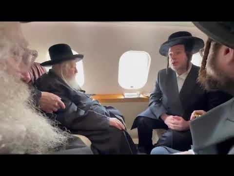 Philanthropist Yoeli Landa Celebrating his son's engagement on a private jet with the Gerer Rebbe