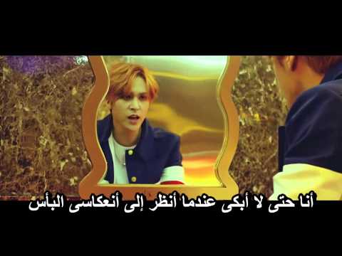 b2st YeY arabic sub