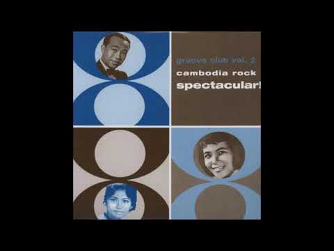 Pov Vannary - Youm Os Tirk Pnake