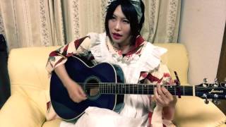 undecided/DIR EN GREY【Marry and Bury/Acoustic Cover】