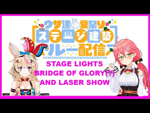 Murasaki Ringo Vtuber Clips - Polka and Miko Usaken Stage Relay Highlights [Hololive, Minecraft]