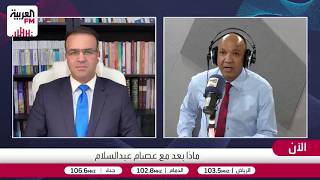 عارف نصر: إيجاد آلية لمضيق هرمز يكفل لإيران دخول الخليج دون رادارات