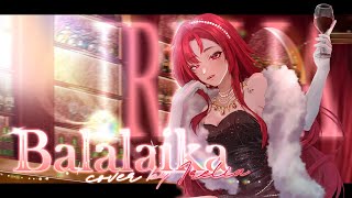 Download lagu 【MV】Balalaika - 9Lana | cover by Irelia Graziella mp3 Download lagu 【MV】Balalaika - 9Lana | cover by Irelia Graziella mp3