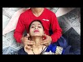 Neck Massage With Oil Patner Neck Massage Video Challenge