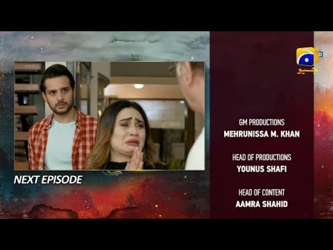 Siyani Mega Episode 53 , 54 Teaser - Mehak Tv