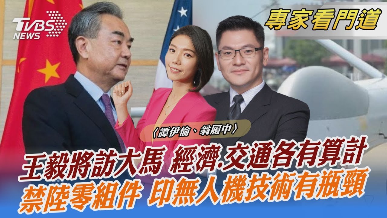 美前次卿柯拉克訪台 將與科技界領袖會面