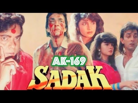Rehne Ko Ghar Nahin🎼1092(Movie :- Sadak-1991)