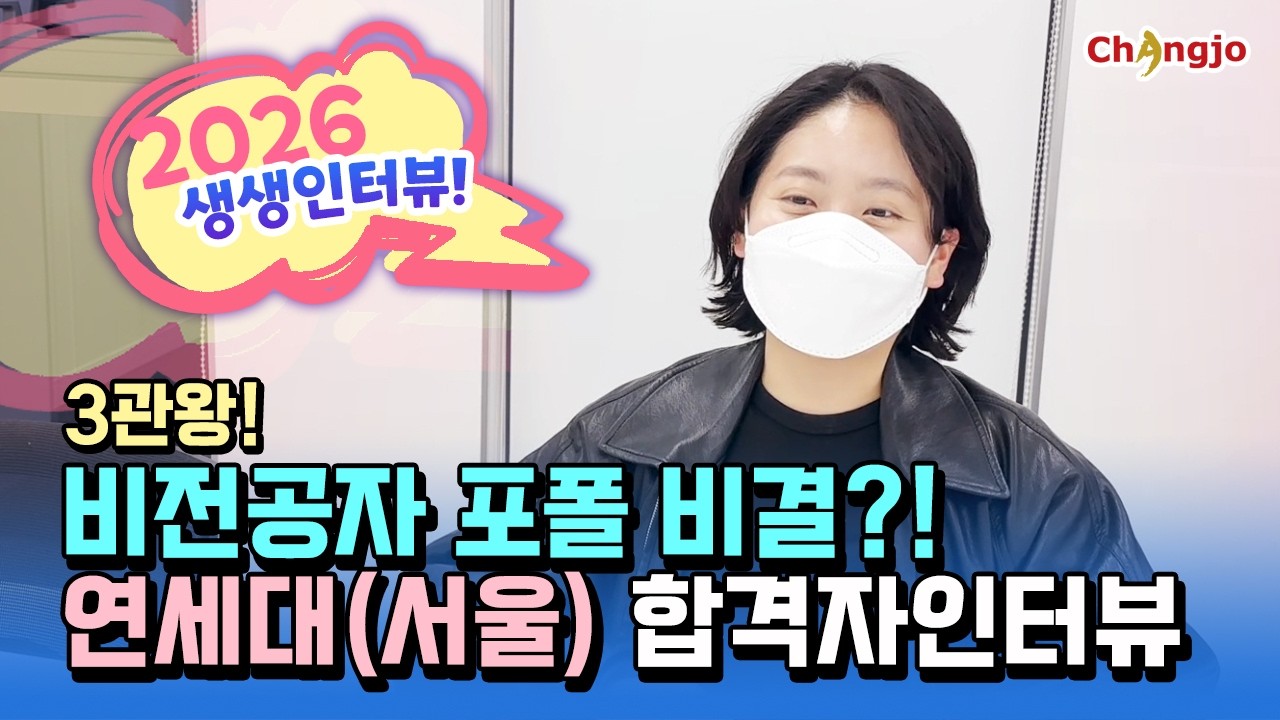 �հ� ���ͺ� ����