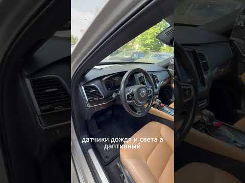 фото volvo xc90 ii 0
