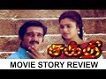 Sakthi Tamil Full Movie 1997 I REVIEW I Scenes I Songs I Comedy I Vineeth I Achu Vellame Song