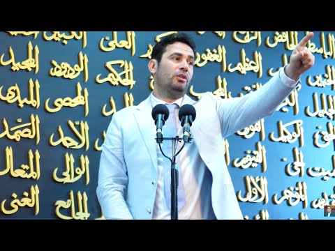 Hutbe. Rendesia dhe vlera e madhe e Shehadetit. Elvis Naçi (19.01. 2024 )