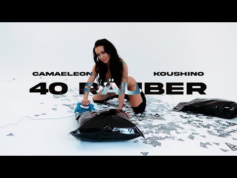 Video thumbnail for 40 Räuber