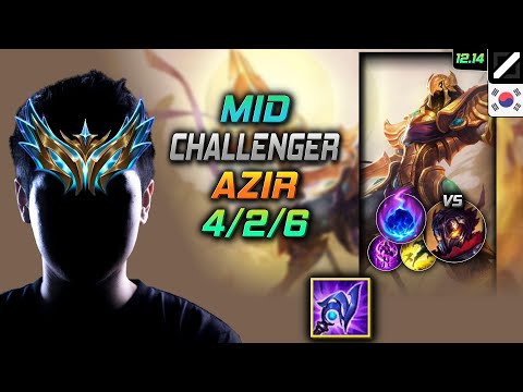 챌린저 미드 아지르 루덴 유성 - Challenger Azir Mid vs Viktor - 롤 KR 12.14